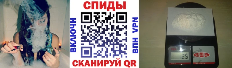 АМФЕТАМИН 98%  Карачев 
