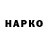 ЭКСТАЗИ VHQ Long Dream