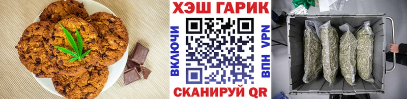 Cannafood конопля  Карачев 