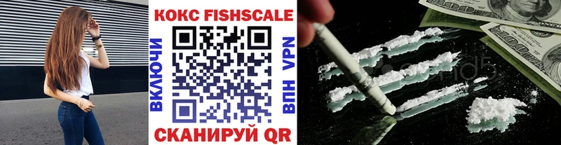 Cocaine Эквадор Карачев