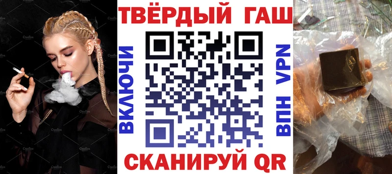 что такое   KRAKEN tor  ГАШИШ убойный  Карачев 