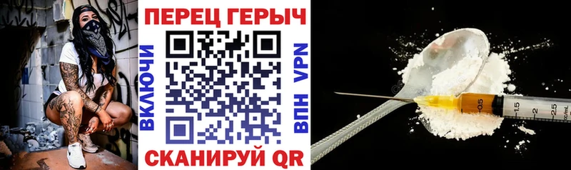 blacksprut ТОР  Карачев  ГЕРОИН VHQ 