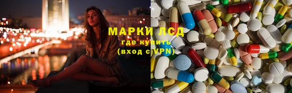 первитин Зерноград