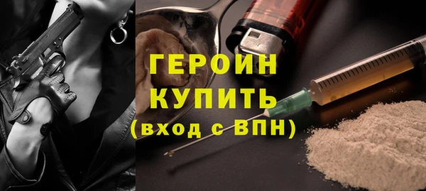спиды Зеленокумск