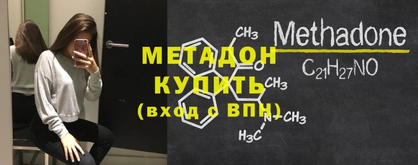 спиды Зеленокумск