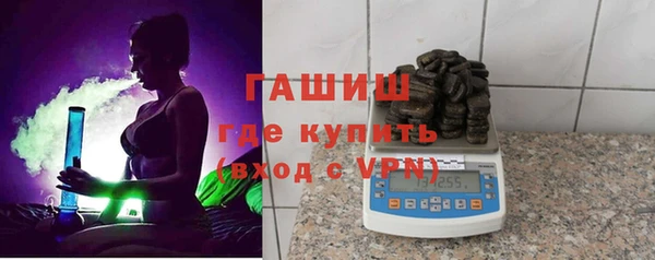 спиды Зеленокумск