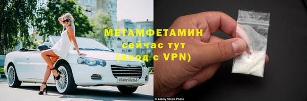 мяу мяу мука Зеленодольск