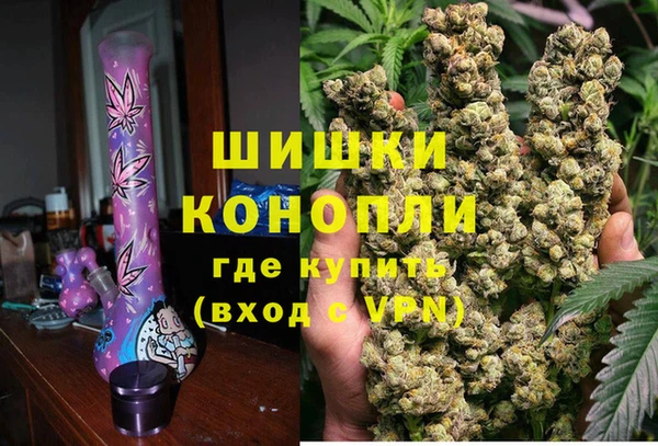 спиды Зеленокумск
