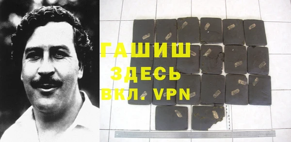 мяу мяу мука Зеленодольск