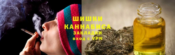 первитин Зерноград