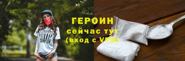 мяу мяу мука Зеленодольск