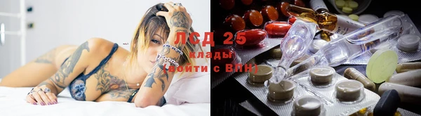 первитин Зерноград