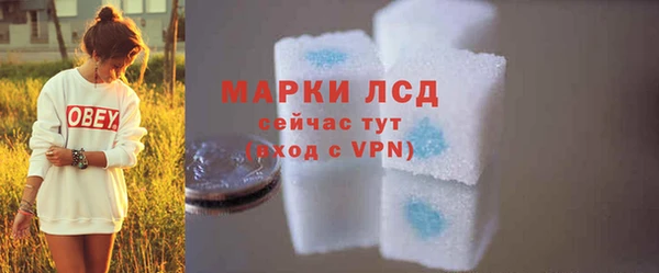 мяу мяу мука Зеленодольск