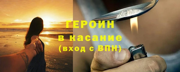 мяу мяу мука Зеленодольск