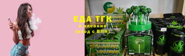 первитин Зерноград