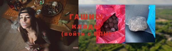 первитин Зерноград