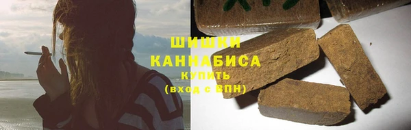 первитин Зерноград