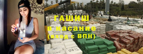 первитин Зерноград