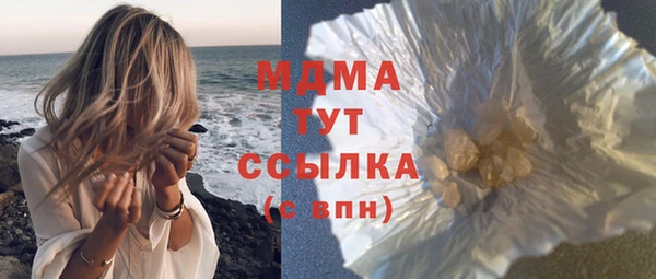 первитин Зерноград