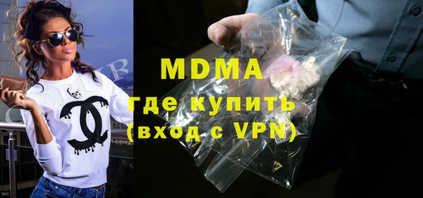 первитин Зерноград