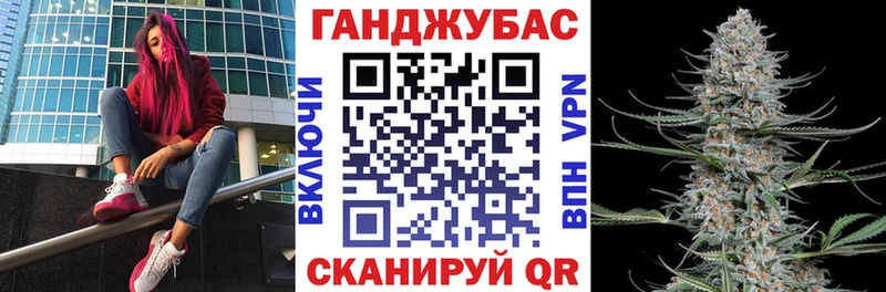 магазин мориарти формула Бошки марихуана THC 21% Карачев